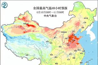 betway亚洲联赛预选赛截图4